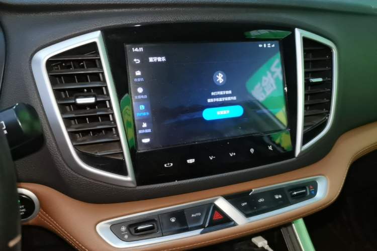 Used Geely Auto Vision X6 2018 1.4T CVT 4G Connected Flagship Edition Audio And AC Panel