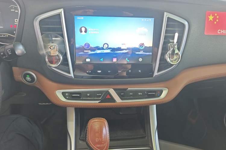 Used Geely Auto Vision X6 2018 1.4T CVT 4G Connected Flagship Edition Audio And AC Panel