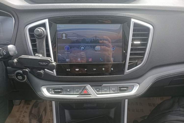 Used Geely Auto Vision X6 2018 1.8L Manual 4G Connect Luxury Edition Audio And AC Panel