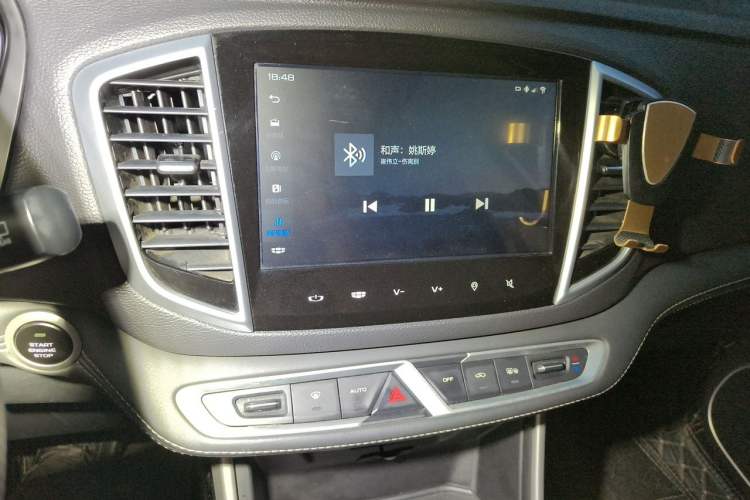 Used Geely Auto Vision X6 2018 1.8L Manual 4G Connect Luxury Edition Audio And AC Panel