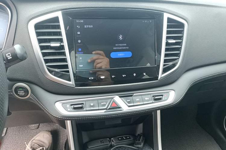 Used Geely Auto Vision X6 2018 1.8L Manual 4G Connect Luxury Edition Audio And AC Panel