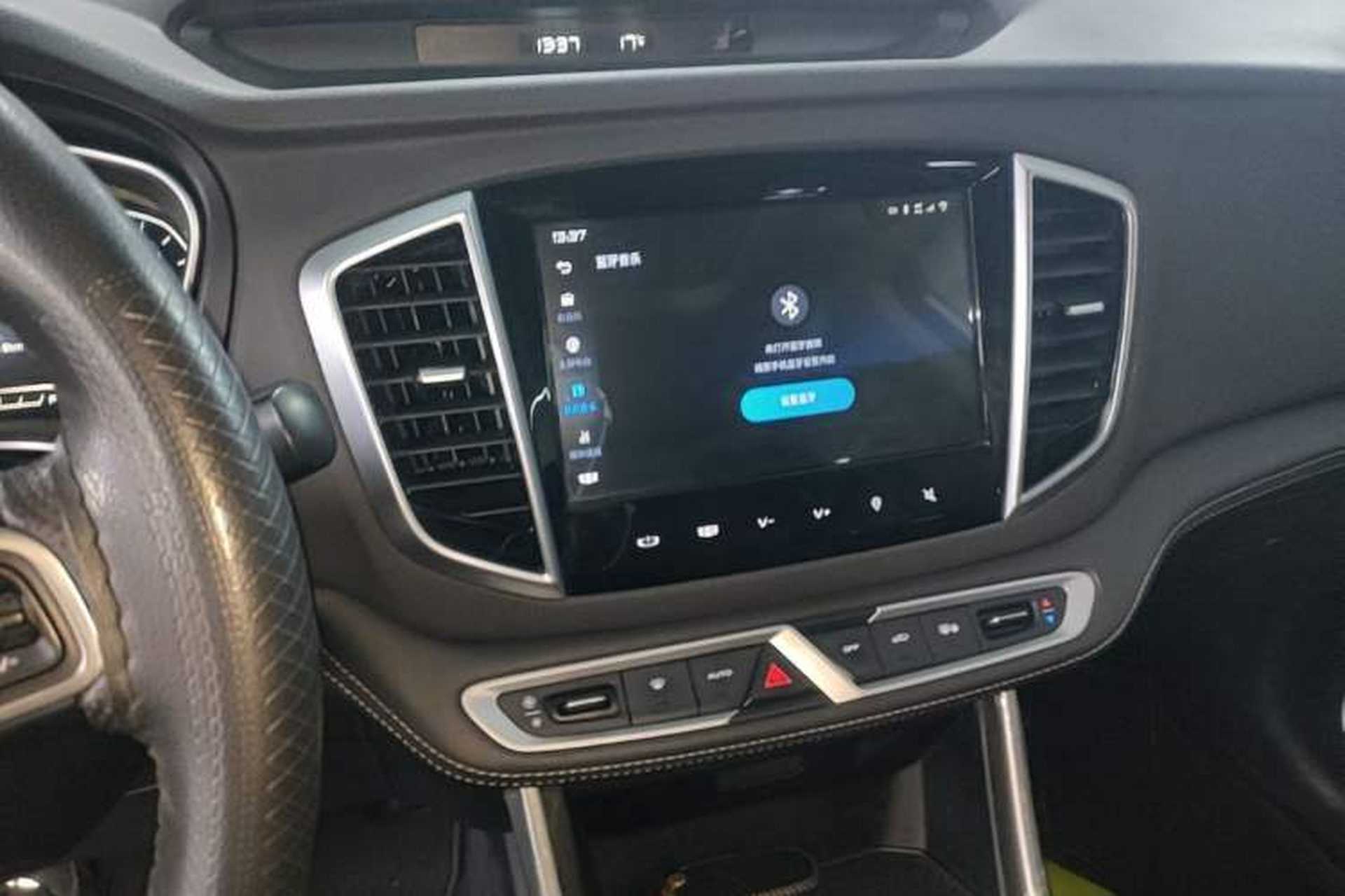 Used Geely Auto Vision X6 2018 1.8L Manual 4G Connect Luxury Edition Audio And AC Panel