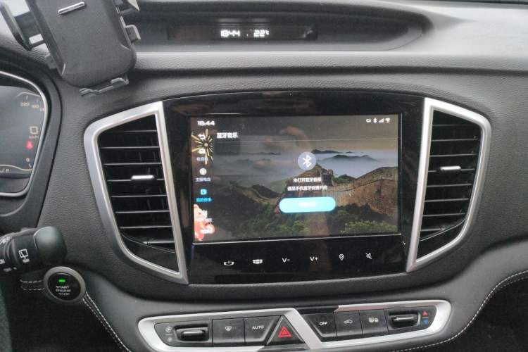 Used Geely Auto Vision X6 2018 1.8L Manual 4G Connect Luxury Edition Audio And AC Panel