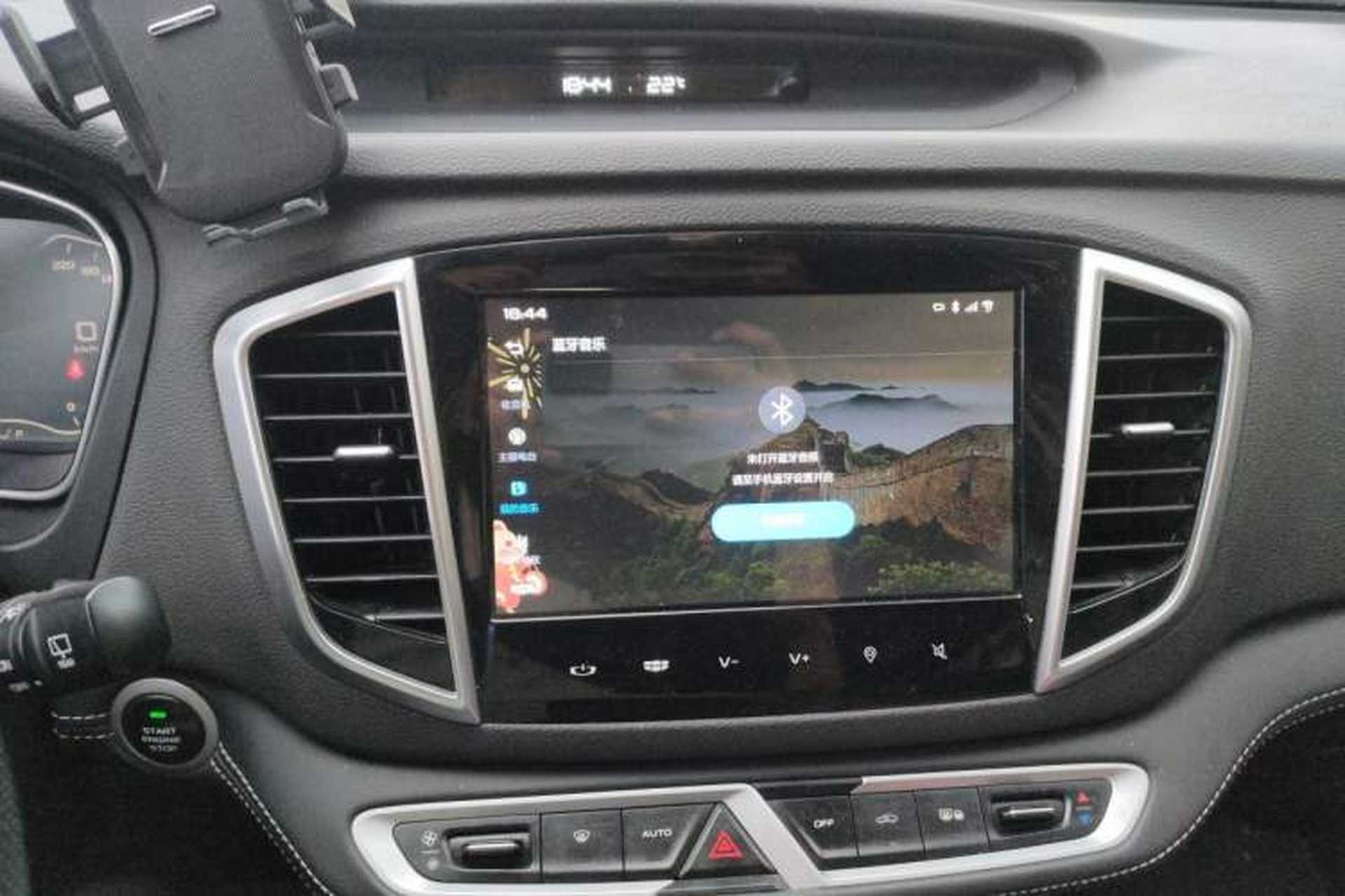 Used Geely Auto Vision X6 2018 1.8L Manual 4G Connect Luxury Edition Audio And AC Panel