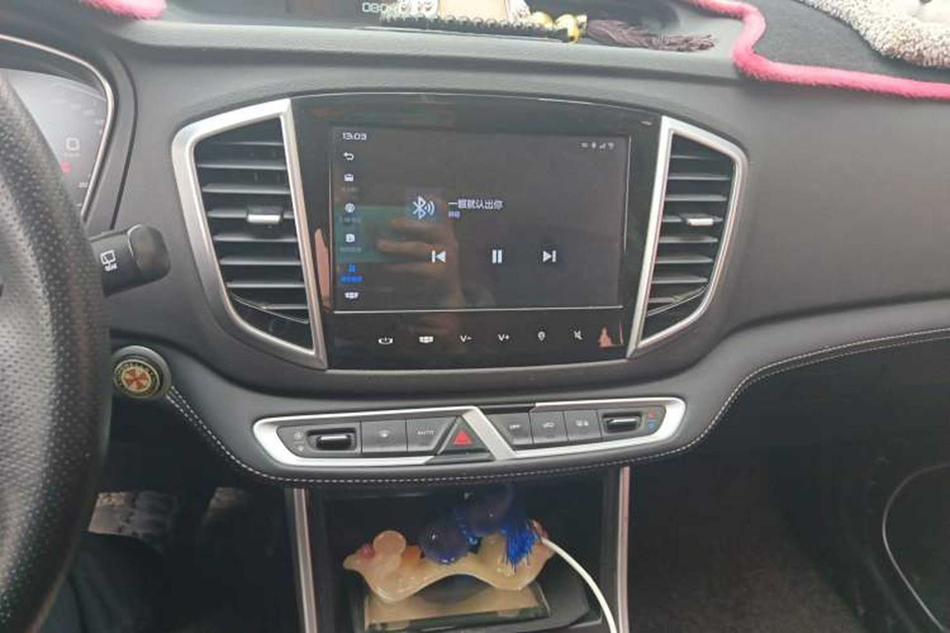 Used Geely Auto Vision X6 2018 1.8L Manual 4G Connect Luxury Edition Audio And AC Panel