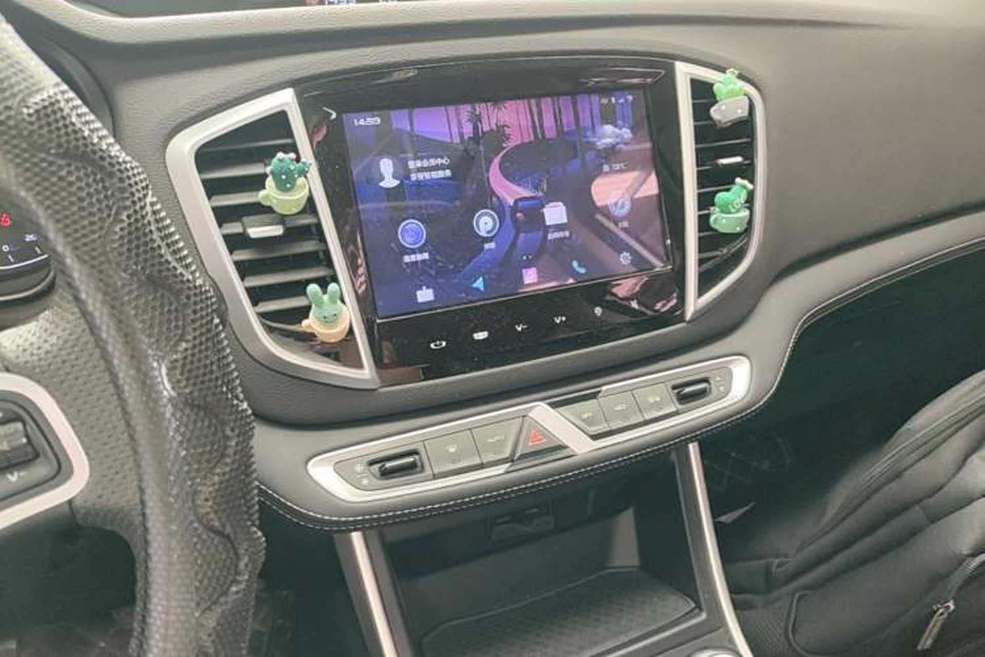 Used Geely Auto Vision X6 2018 1.8L Manual 4G Connect Luxury Edition Audio And AC Panel