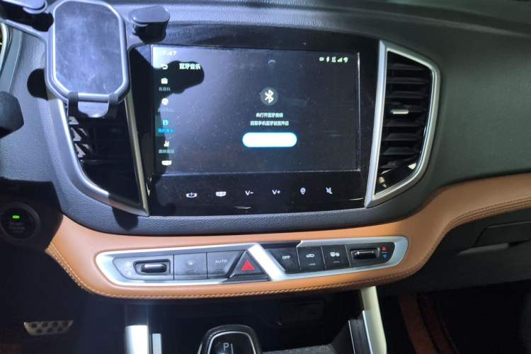 Used Geely Auto Vision X6 2018 1.4T CVT 4G Connected Luxury Version Audio And AC Panel