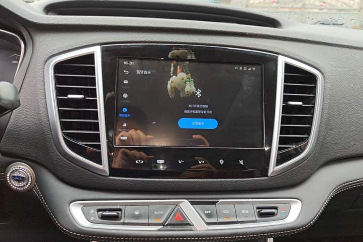 Used Geely Auto Vision X6 2018 1.8L Manual 4G Connect Luxury Edition Audio And AC Panel