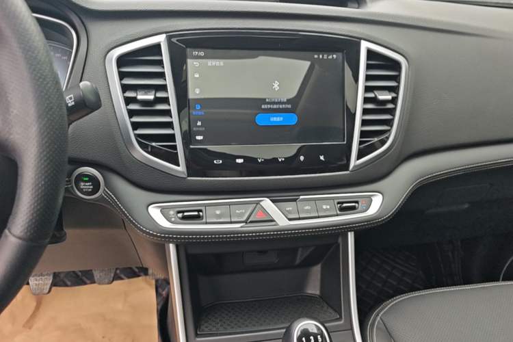 Used Geely Auto Vision X6 2018 1.8L Manual 4G Connect Luxury Edition Audio And AC Panel