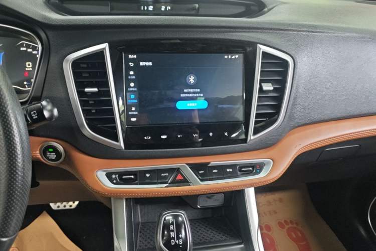 Used Geely Auto Vision X6 2018 1.4T CVT 4G Connected Flagship Edition Audio And AC Panel