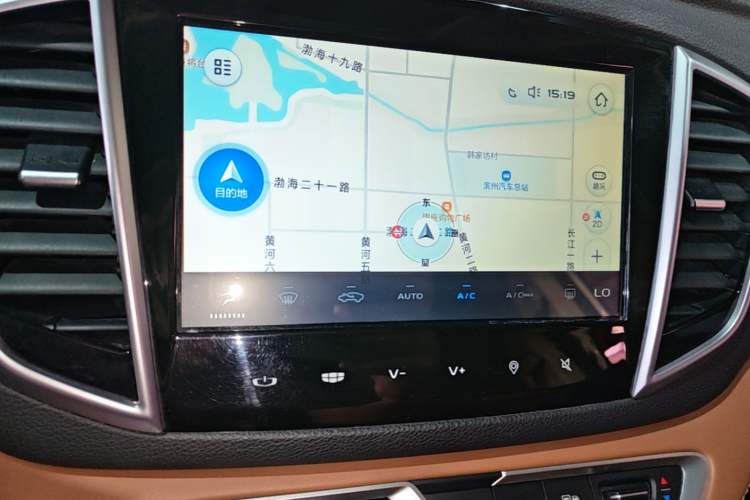 Used Geely Auto Vision X6 2018 1.4T CVT 4G Connected Luxury Version Audio And AC Panel
