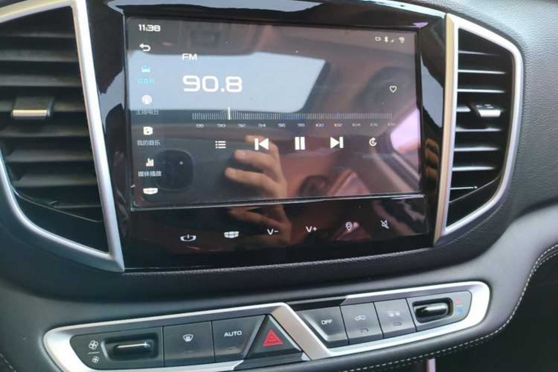 Used Geely Auto Vision X6 2018 1.8L Manual 4G Connect Luxury Edition Audio And AC Panel