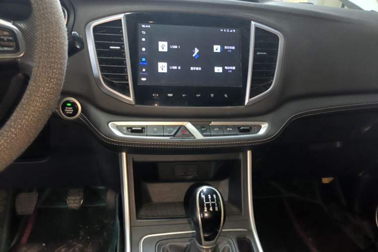 Used Geely Auto Vision X6 2018 1.8L Manual 4G Connect Luxury Edition Audio And AC Panel