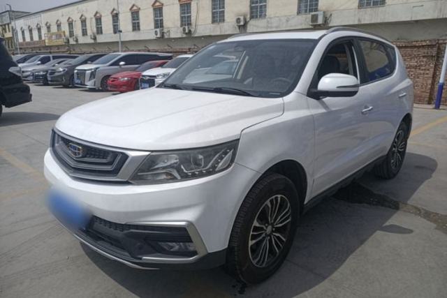 Used Geely Auto Vision X6 2018 1.8L Manual 4G Connect Luxury Edition