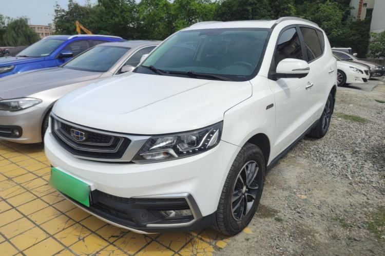 Used Geely Auto Vision X6 2018 1.4T CVT 4G Connected Flagship Edition Guazi used car, China used car export, Used car for sale, Used cars, Cheapest cars for sale
