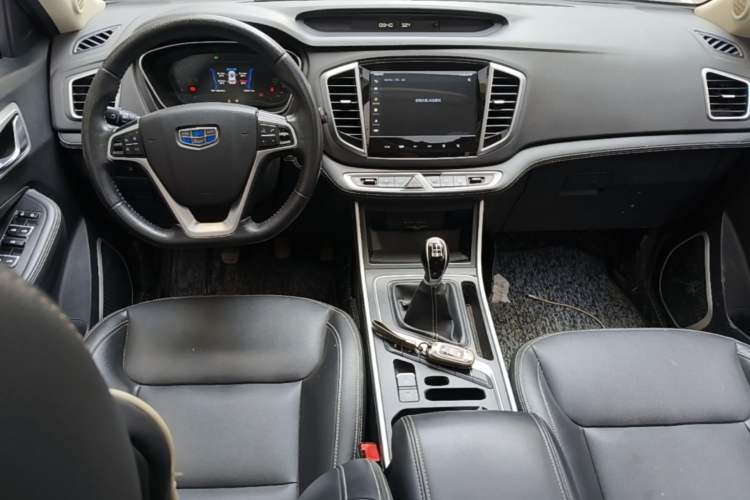 Used Geely Auto Vision X6 2018 1.8L Manual 4G Connect Luxury Edition Center Console