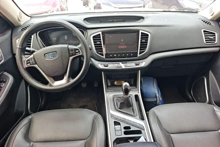 Used Geely Auto Vision X6 2018 1.8L Manual 4G Connect Luxury Edition Center Console