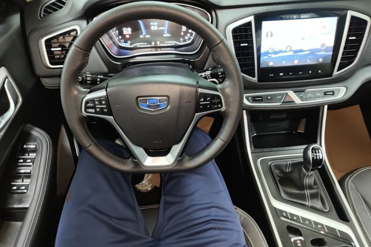 Used Geely Auto Vision X6 2018 1.8L Manual 4G Connect Luxury Edition Center Console