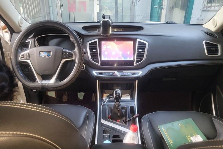 Used Geely Auto Vision X6 2018 1.8L Manual 4G Connect Luxury Edition Center Console