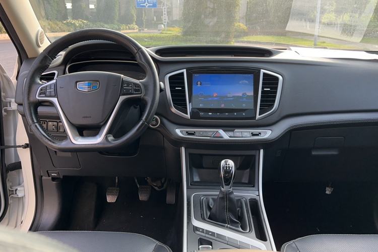 Used Geely Auto Vision X6 2018 1.8L Manual 4G Connect Luxury Edition Center Console