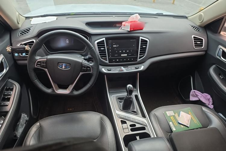 Used Geely Auto Vision X6 2018 1.8L Manual 4G Connect Luxury Edition Center Console