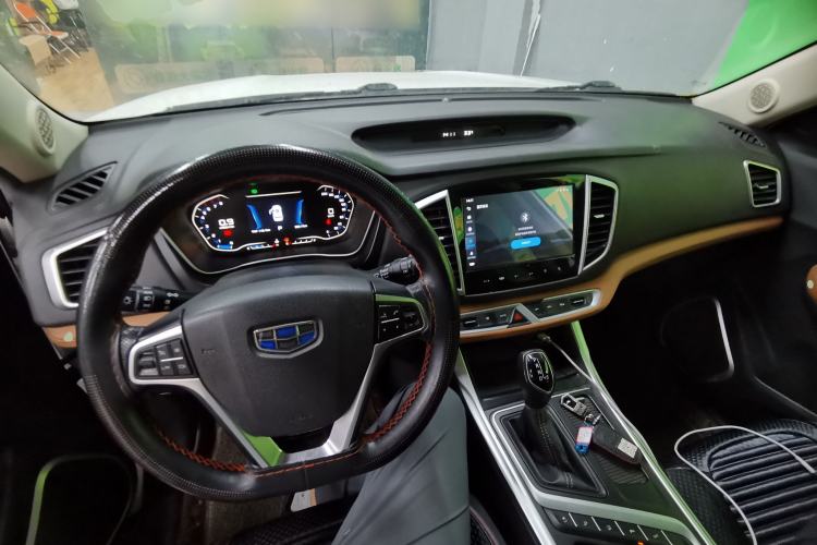 Used Geely Auto Vision X6 2018 1.4T CVT 4G Connected Flagship Edition Center Console