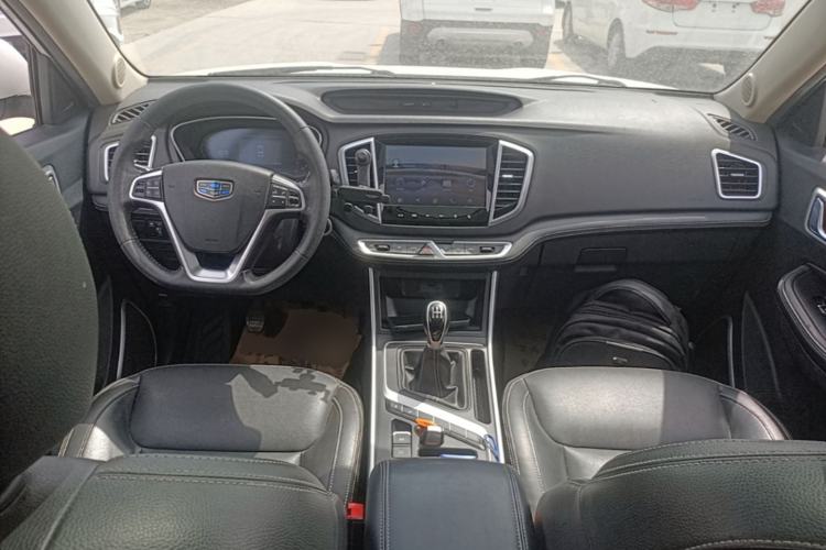 Used Geely Auto Vision X6 2018 1.8L Manual 4G Connect Luxury Edition Center Console