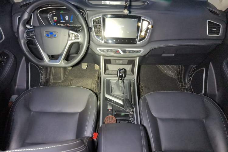 Used Geely Auto Vision X6 2018 1.8L Manual 4G Connect Luxury Edition Center Console