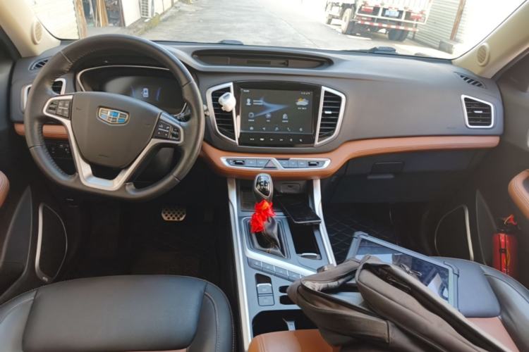Used Geely Auto Vision X6 2018 1.4T CVT 4G Connected Flagship Edition Center Console