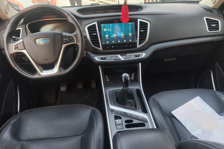 Used Geely Auto Vision X6 2018 1.8L Manual 4G Connect Luxury Edition Center Console