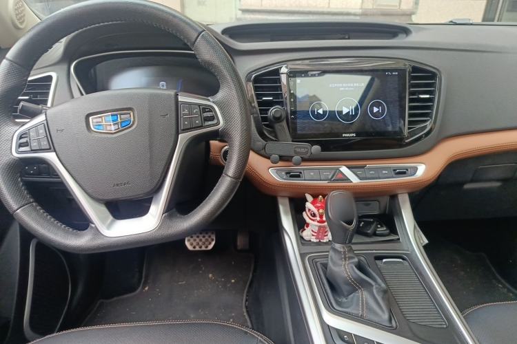 Used Geely Auto Vision X6 2018 1.4T CVT 4G Connected Luxury Version Center Console