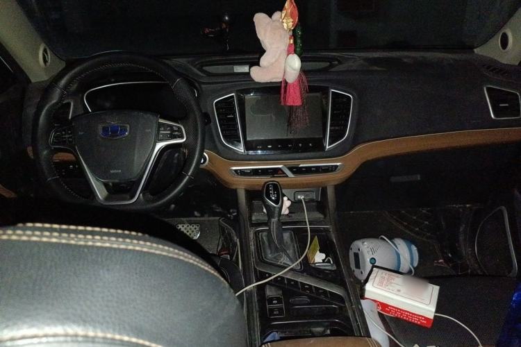 Used Geely Auto Vision X6 2018 1.4T CVT 4G Connected Flagship Edition Center Console