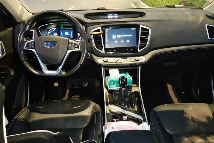 Used Geely Auto Vision X6  Center Console