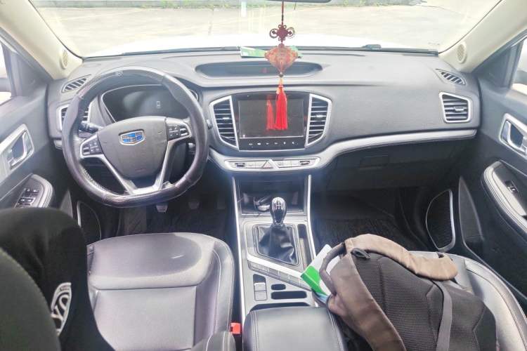 Used Geely Auto Vision X6 2018 1.8L Manual 4G Connect Luxury Edition Center Console