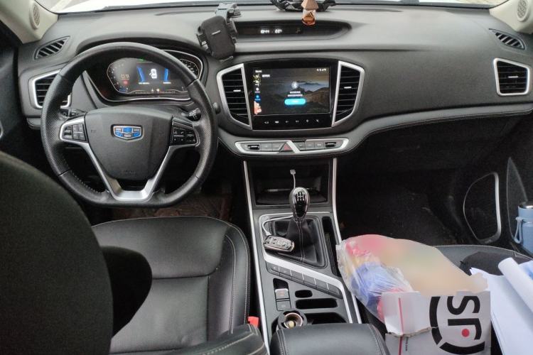 Used Geely Auto Vision X6 2018 1.8L Manual 4G Connect Luxury Edition Center Console