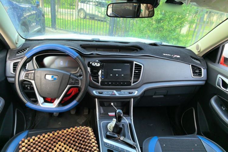 Used Geely Auto Vision X6 2018 1.8L Manual 4G Connect Luxury Edition Center Console