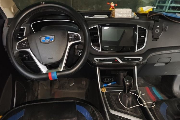 Used Geely Auto Vision X6 2018 1.8L Manual 4G Connect Luxury Edition Center Console