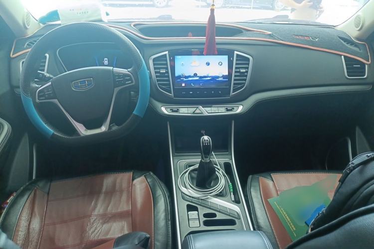 Used Geely Auto Vision X6 2018 1.8L Manual 4G Connect Luxury Edition Center Console