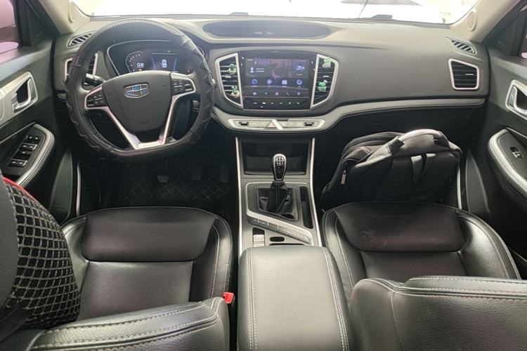 Used Geely Auto Vision X6 2018 1.8L Manual 4G Connect Luxury Edition Center Console