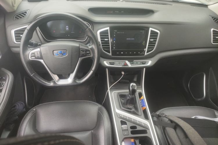 Used Geely Auto Vision X6 2018 1.8L Manual 4G Connect Luxury Edition Center Console