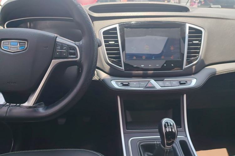 Used Geely Auto Vision X6 2018 1.8L Manual 4G Connect Luxury Edition Center Console
