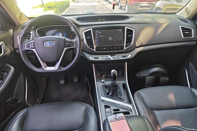 Used Geely Auto Vision X6 2018 1.8L Manual 4G Connect Luxury Edition Center Console