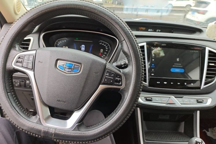 Used Geely Auto Vision X6 2018 1.8L Manual 4G Connect Luxury Edition Center Console