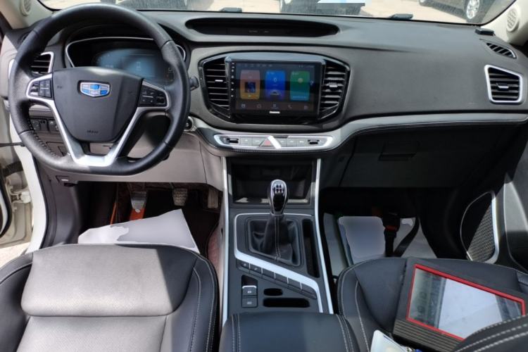 Used Geely Auto Vision X6 2018 1.8L Manual 4G Connect Luxury Edition Center Console