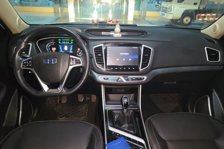 Used Geely Auto Vision X6 2018 1.8L Manual 4G Connect Luxury Edition Center Console