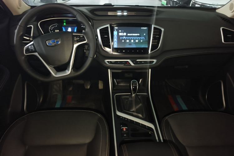 Used Geely Auto Vision X6 2018 1.8L Manual 4G Connect Luxury Edition Center Console