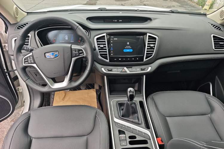 Used Geely Auto Vision X6 2018 1.8L Manual 4G Connect Luxury Edition Center Console