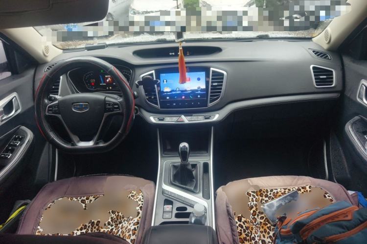 Used Geely Auto Vision X6 2018 1.8L Manual 4G Connect Luxury Edition Center Console