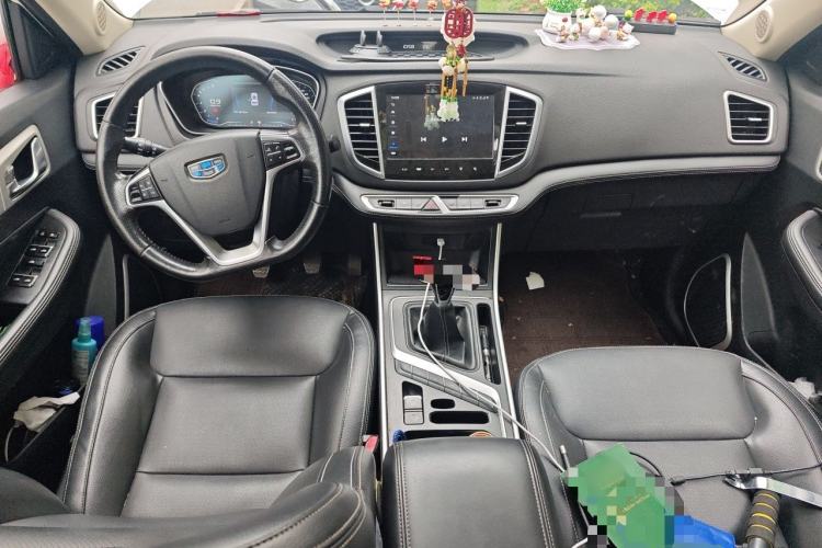 Used Geely Auto Vision X6 2018 1.8L Manual 4G Connect Luxury Edition Center Console