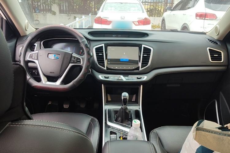 Used Geely Auto Vision X6 2018 1.8L Manual 4G Connect Luxury Edition Center Console